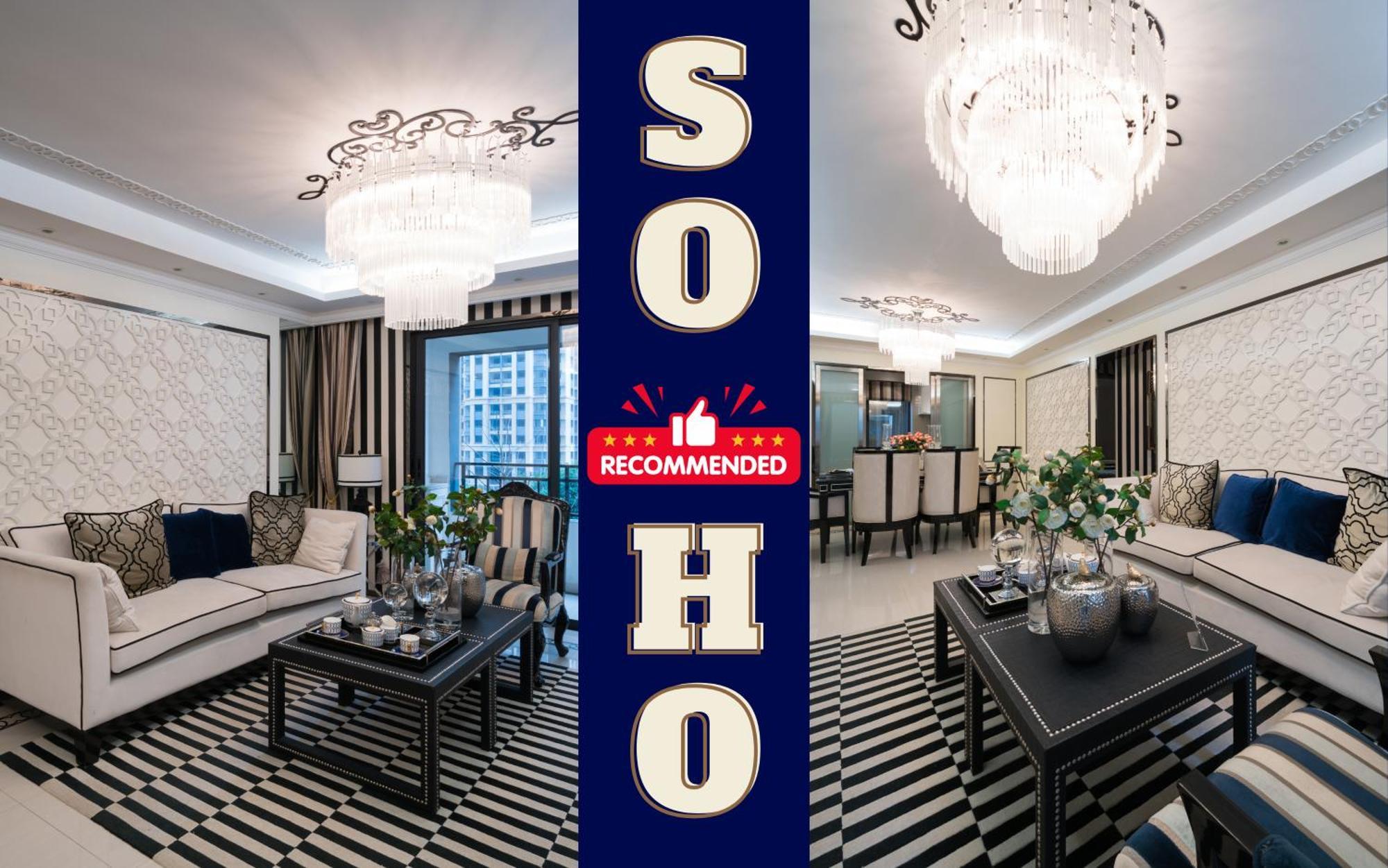 Soho Central - City View - District 1 Aparthotel