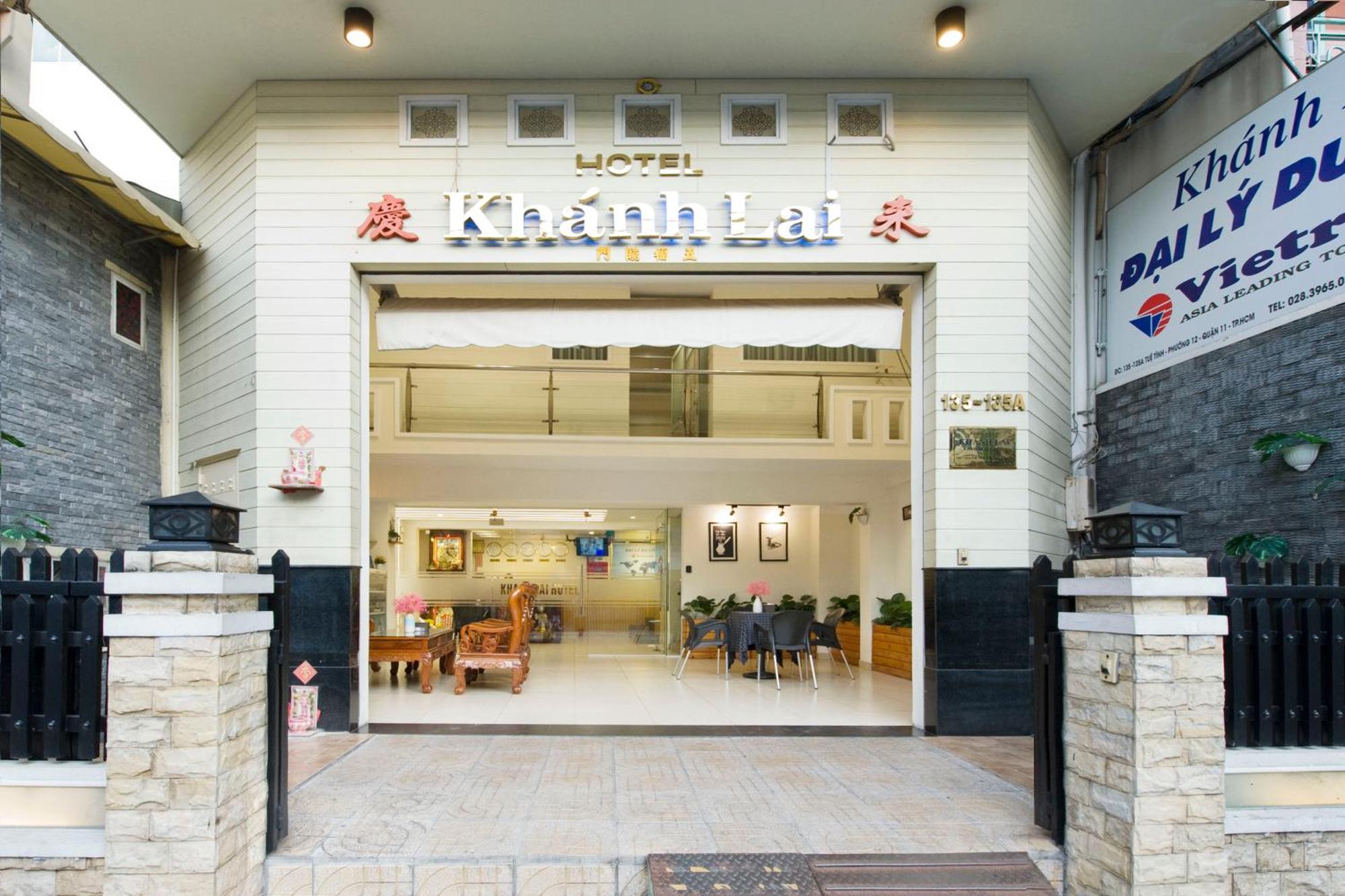 Hotel Khanh Lai 慶來旅店 *