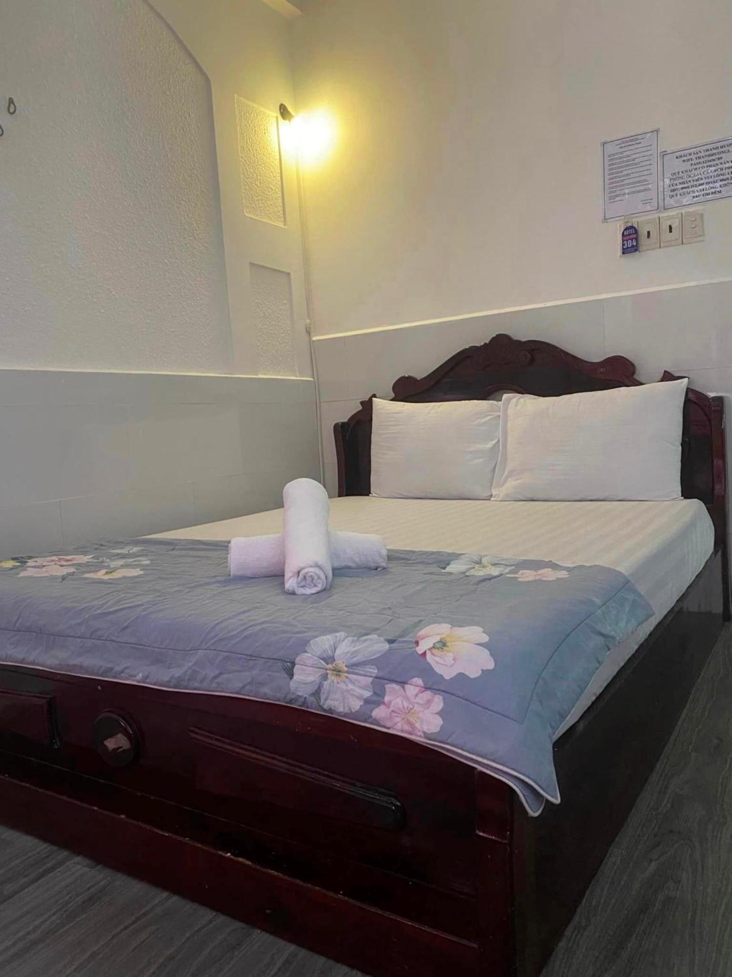 Hotel Thanh Huong Ho Chi Minh City