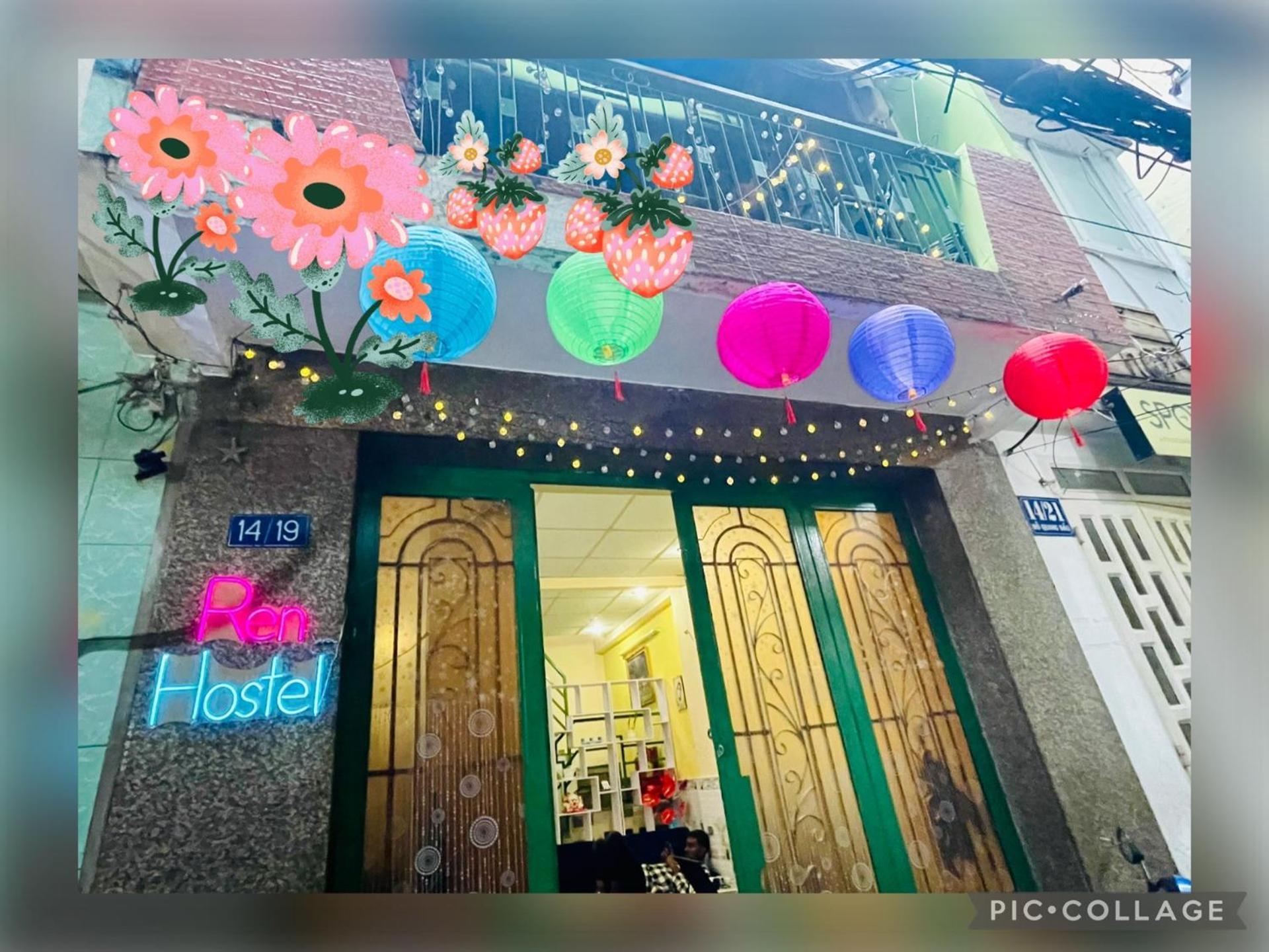 花ren Homestay