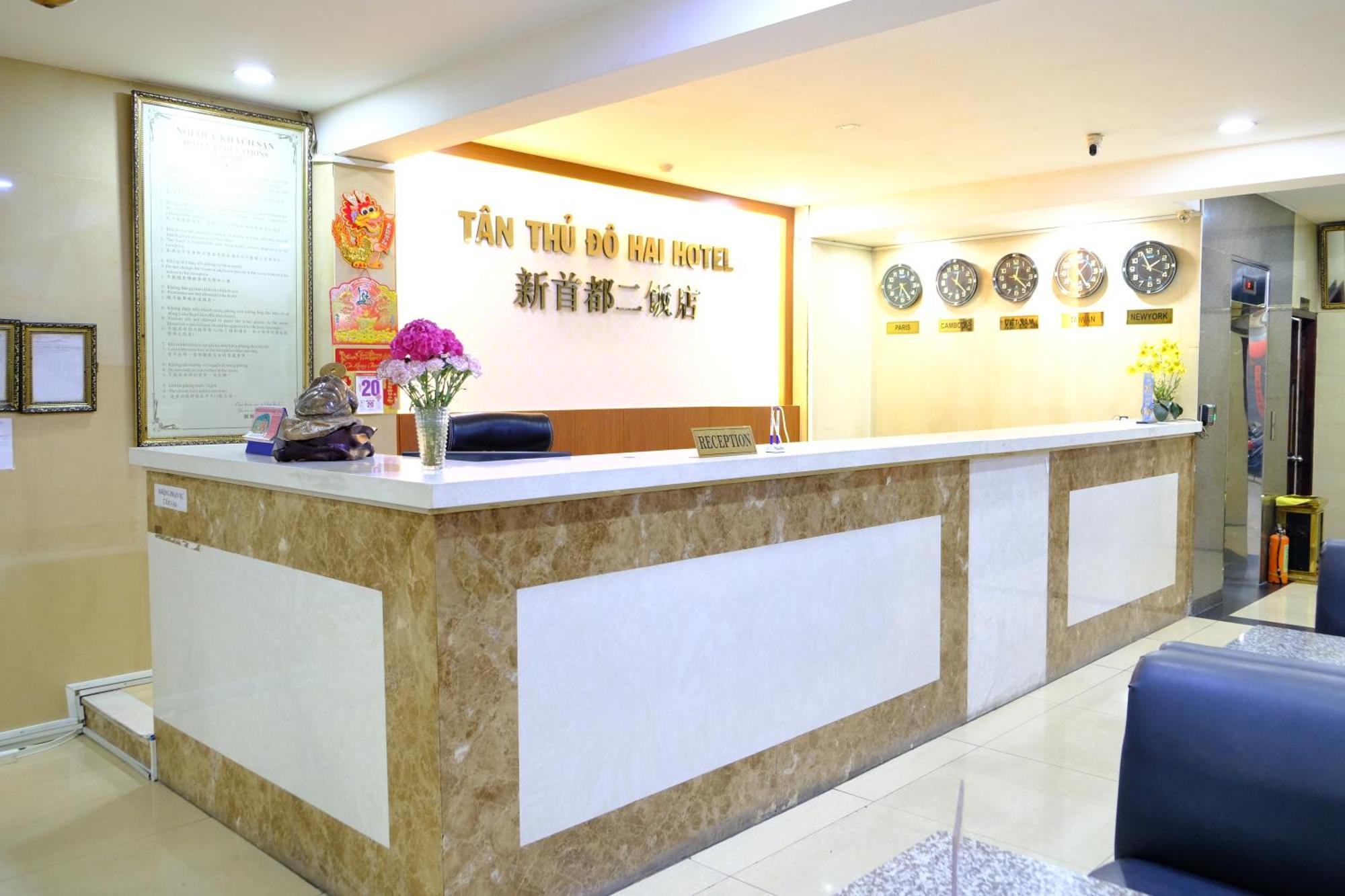 Tan Thu Do 2 新首都2飯店 Hotel Ho Chi Minh City