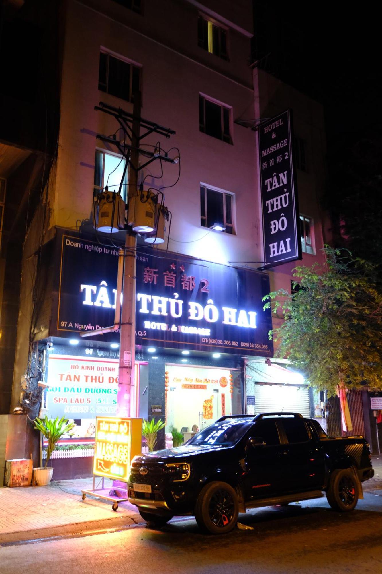 Hotel Tan Thu Do 2 新首都2飯店 Ho Chi Minh City