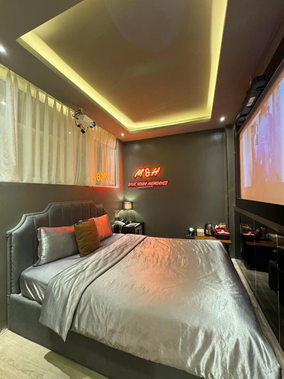 M&h Cinema * Ho Chi Minh City