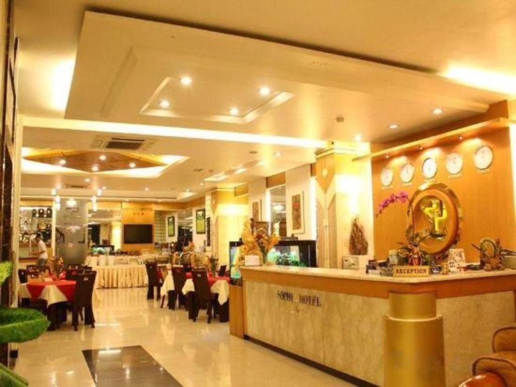 Sophia Hotel Ho Chi Minh City