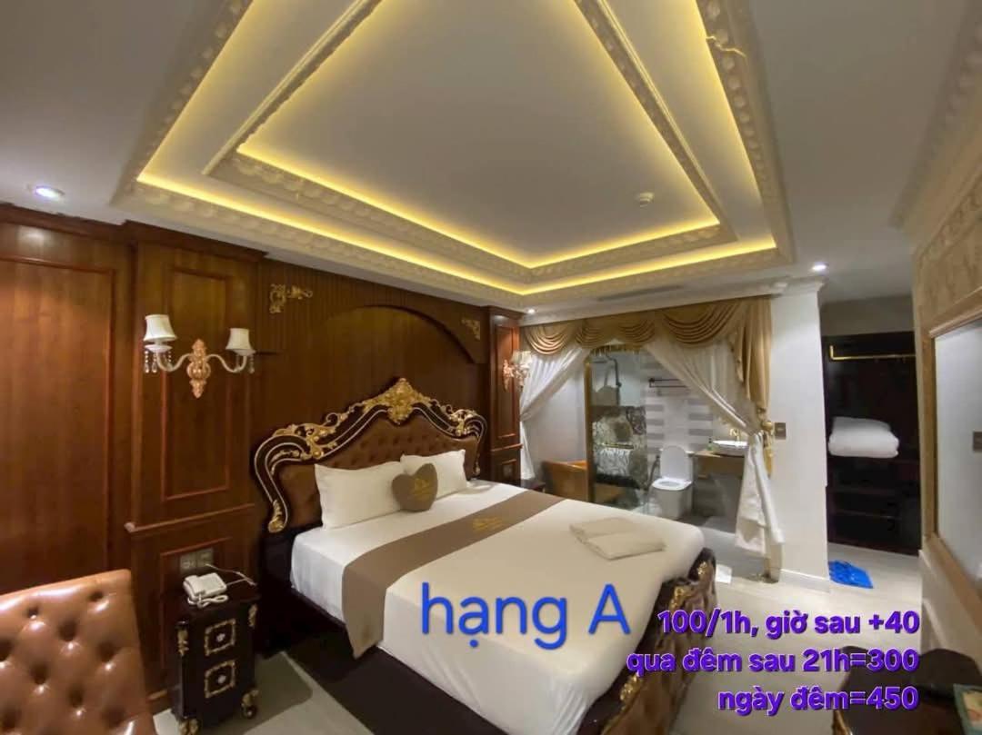 Love hotel Rosa