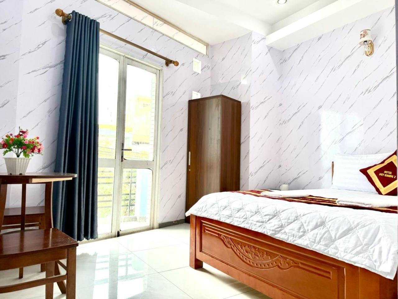 Hotel Duy Khang 2 Ho Chi Minh City