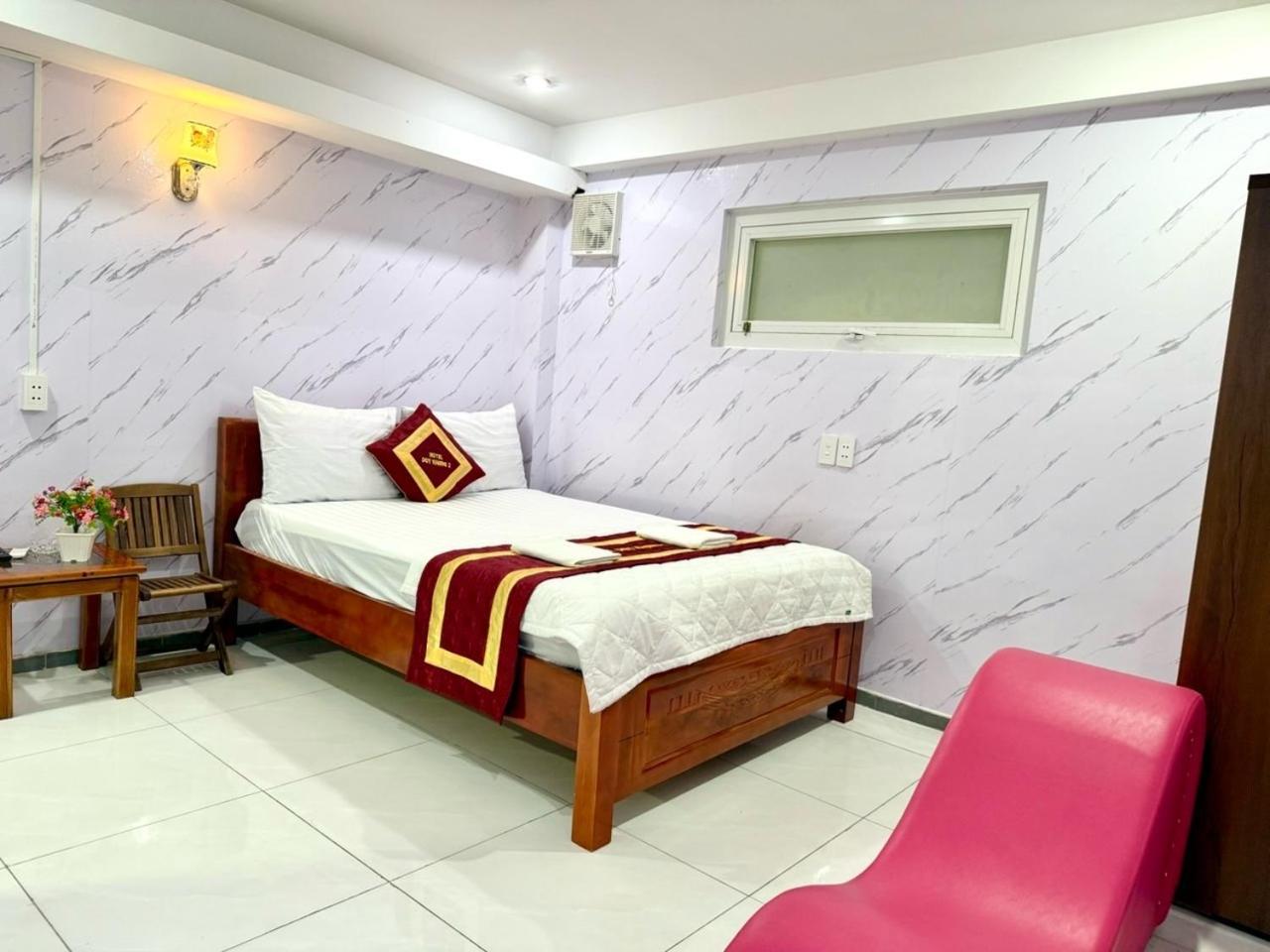 Hotel Duy Khang 2 *