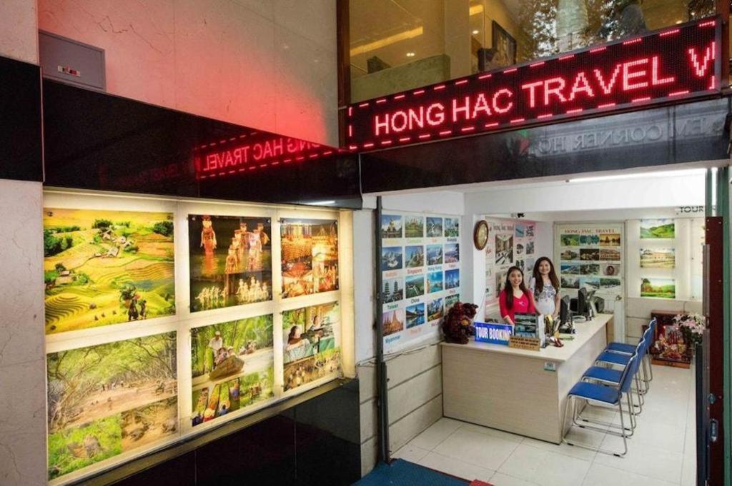 Hong Hac