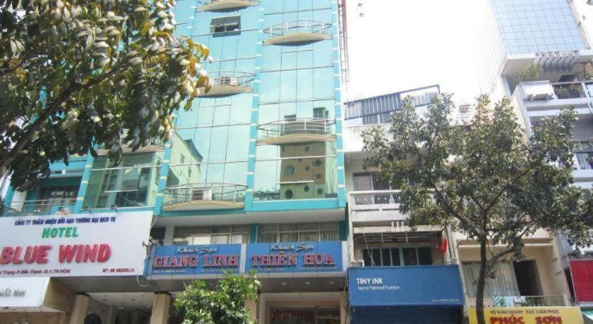 Hotel Thien Hoa 2*