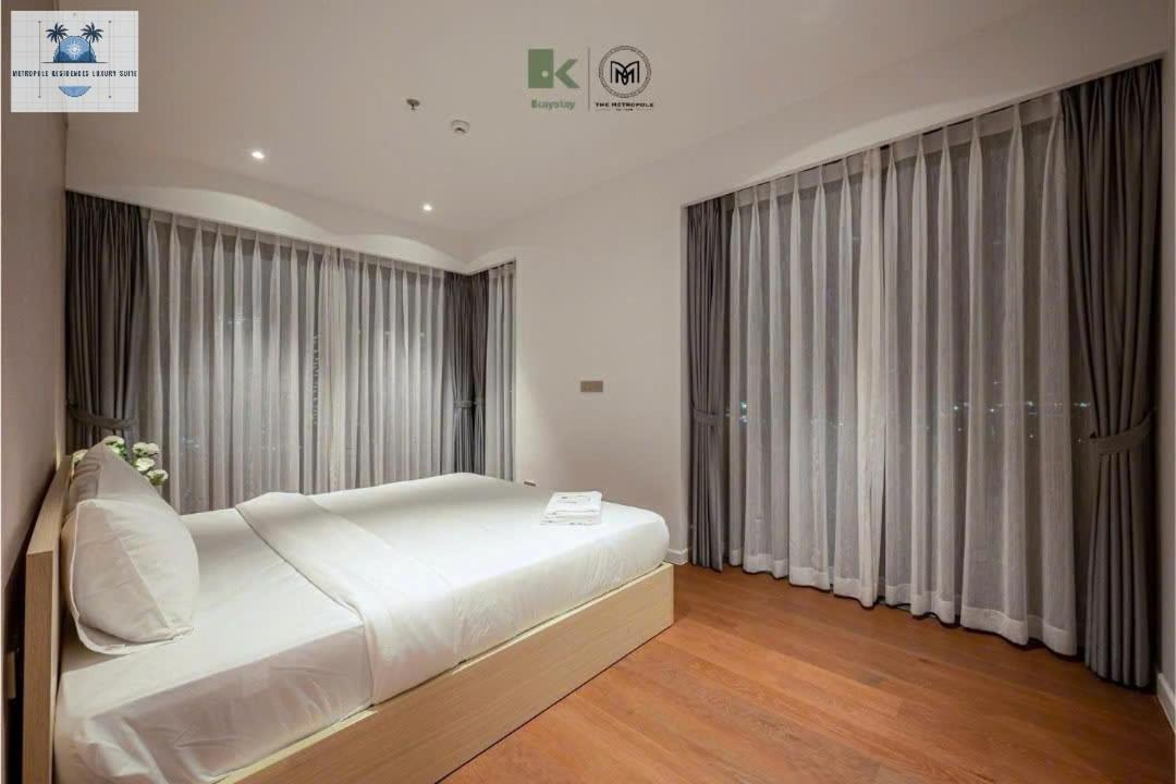 Apartment Metropole Residences Luxury Suite