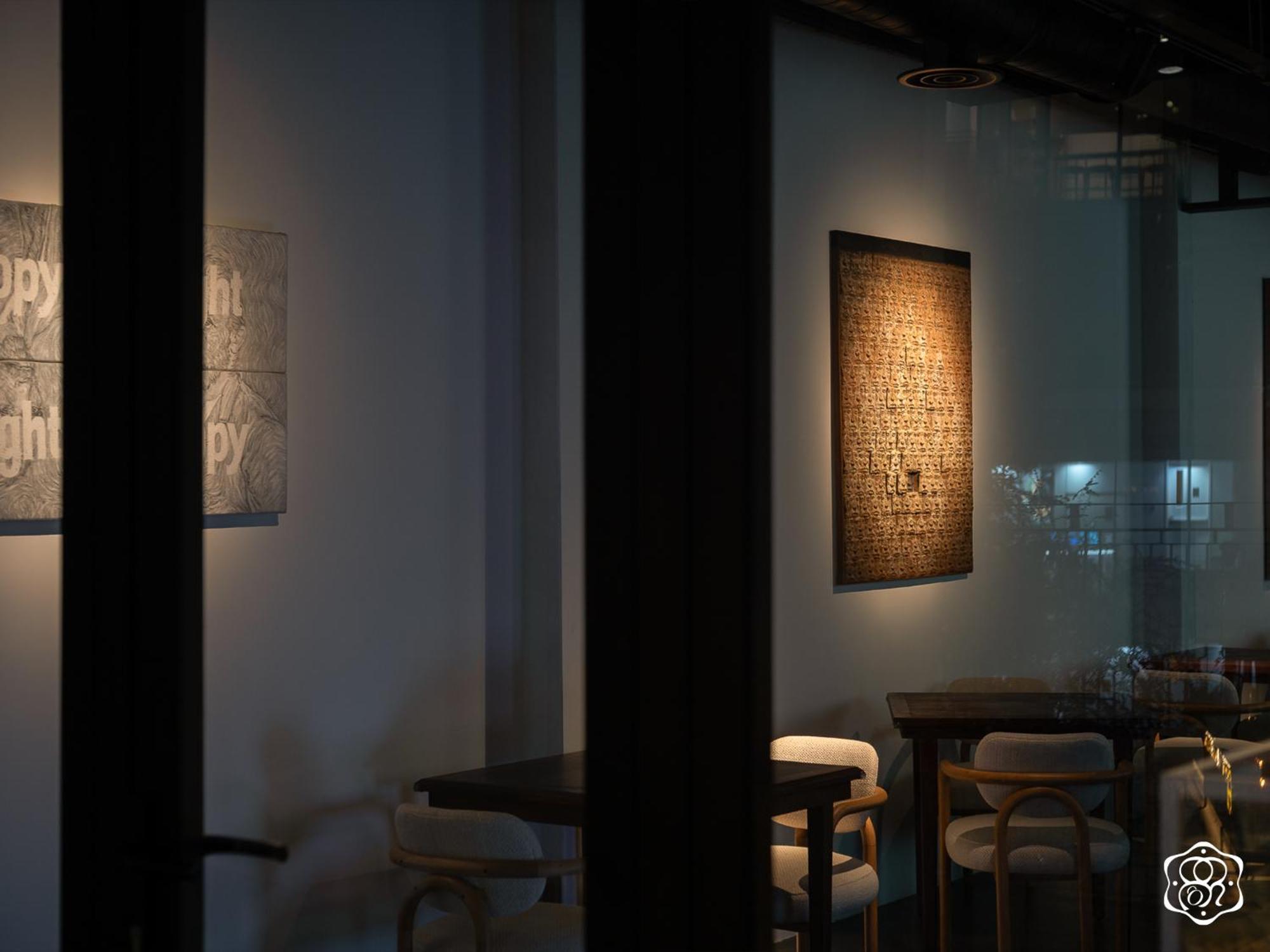 Amanaki Saigon Boutique Hotel 4*