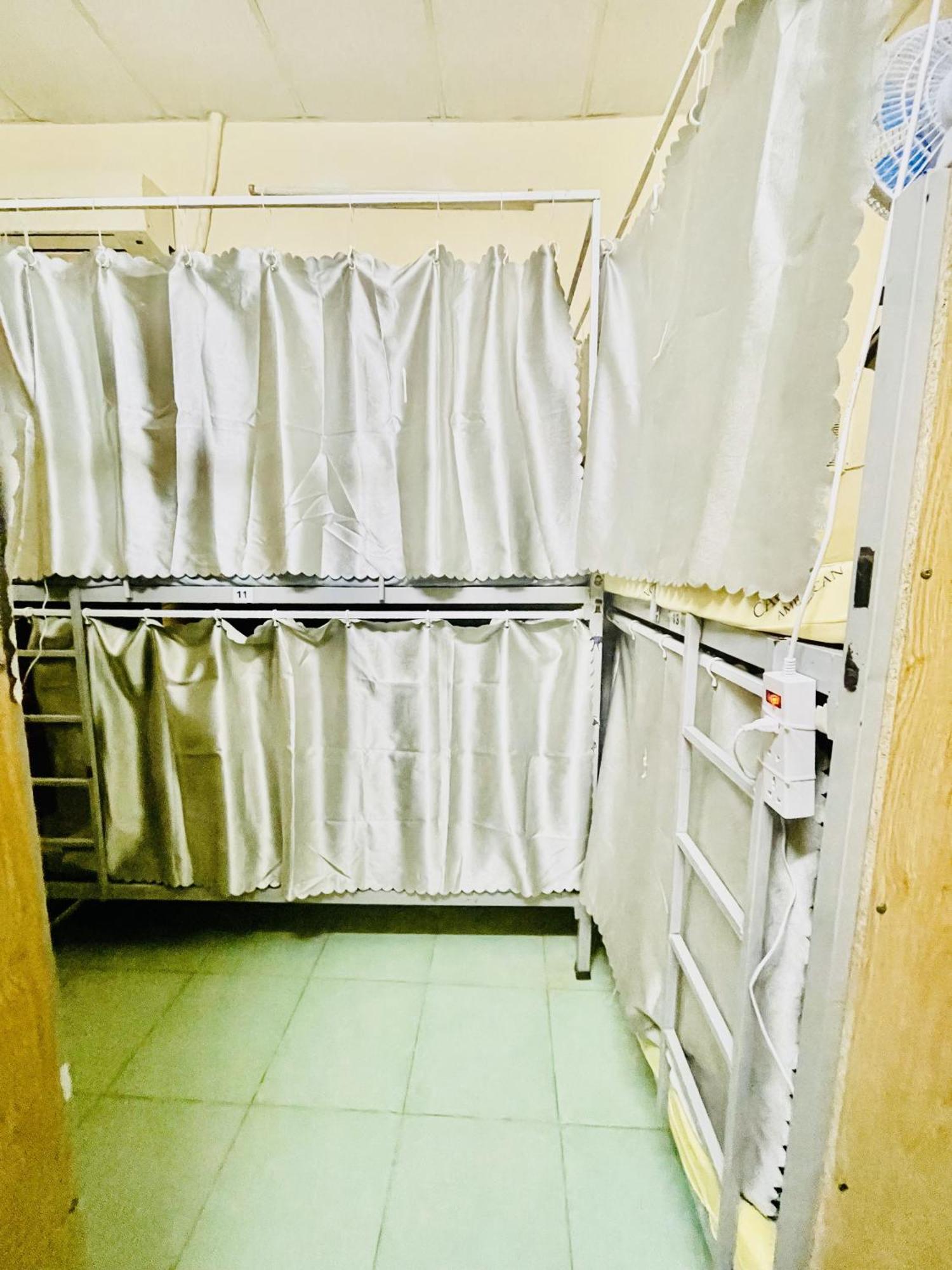 花ren Homestay