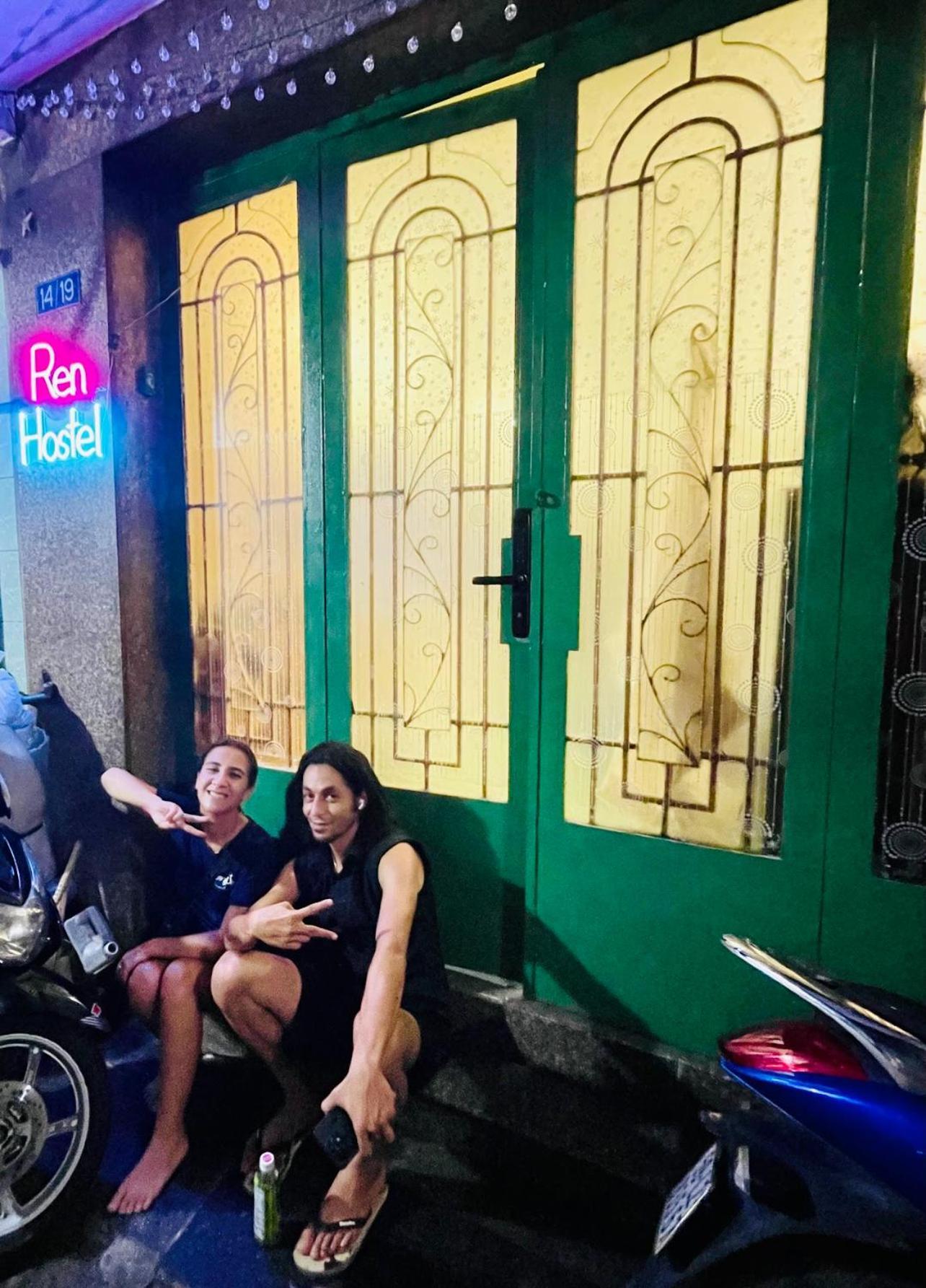 花ren Homestay