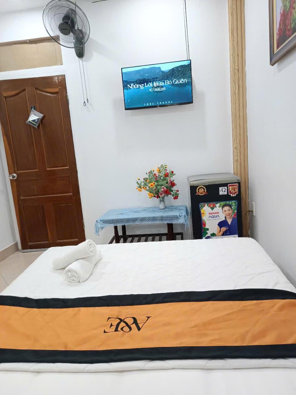 Guest house A&e *