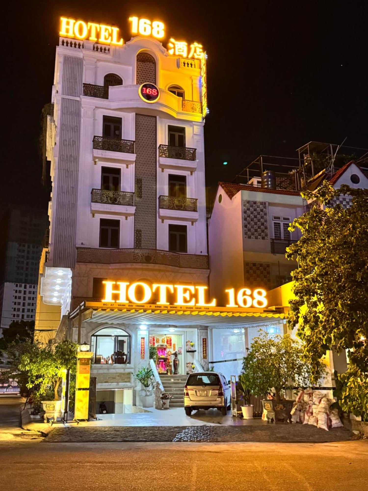 168 Hotel *