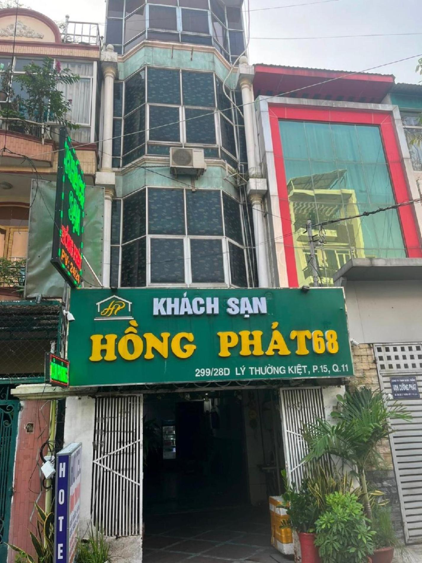 Hong Phat 68 Hotel