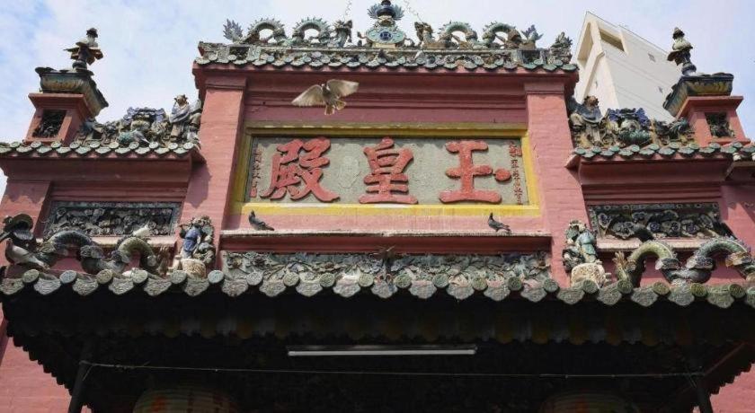 Reddoorz Thinh Gia Phat Hoang Hoa Tham Tan Binh