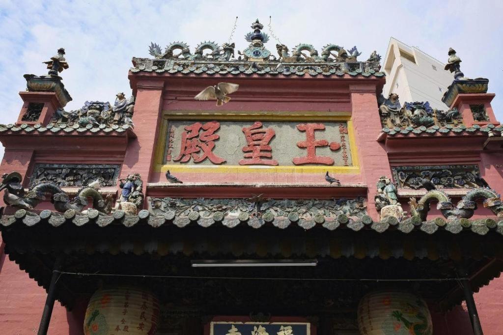 Reddoorz Thinh Gia Phat Hoang Hoa Tham Tan Binh 2*