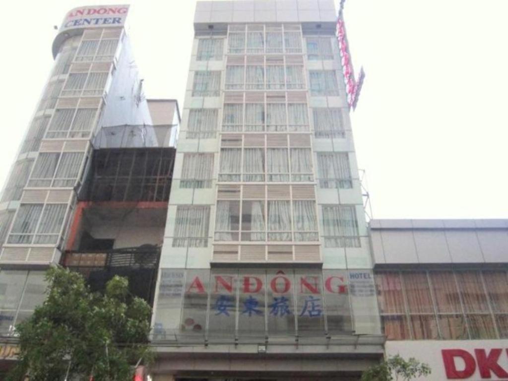Hotel An Dong Center Chinatown Saigon