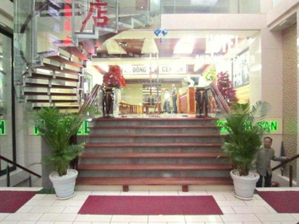 An Dong Center Chinatown Saigon Hotel 3*
