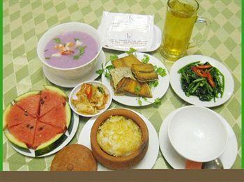 Rang Dong Hotel 3*