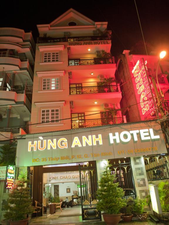 Hotel Hung Anh 2*