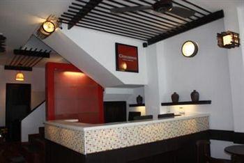 Cinnamon Saigon Hotel 3*