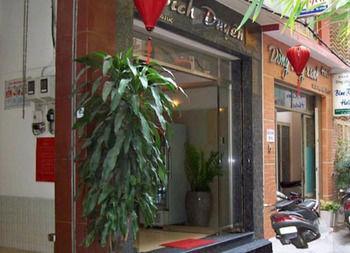 Bich Duyen Hotel Ho Chi Minh City