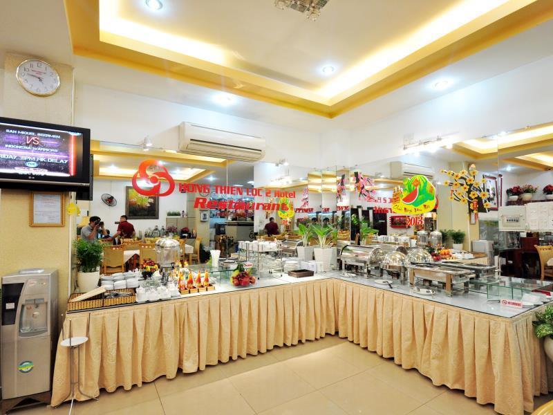 Ruby Saigon - Le Thanh Ton Hotel