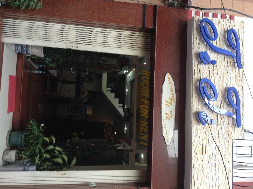 Ti Ti For Rent Ho Chi Minh City