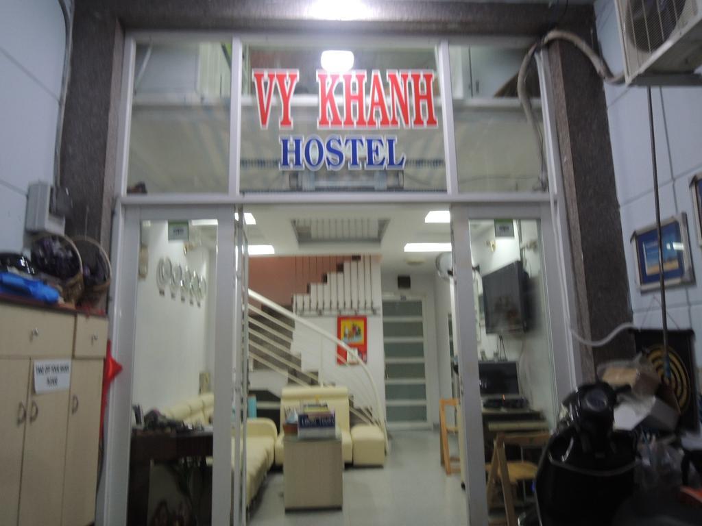 Vy Khanh Guest house 2*