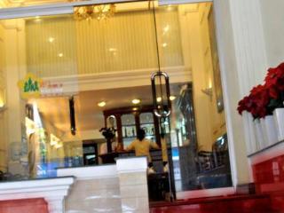 Mai Anh Hotel 2*