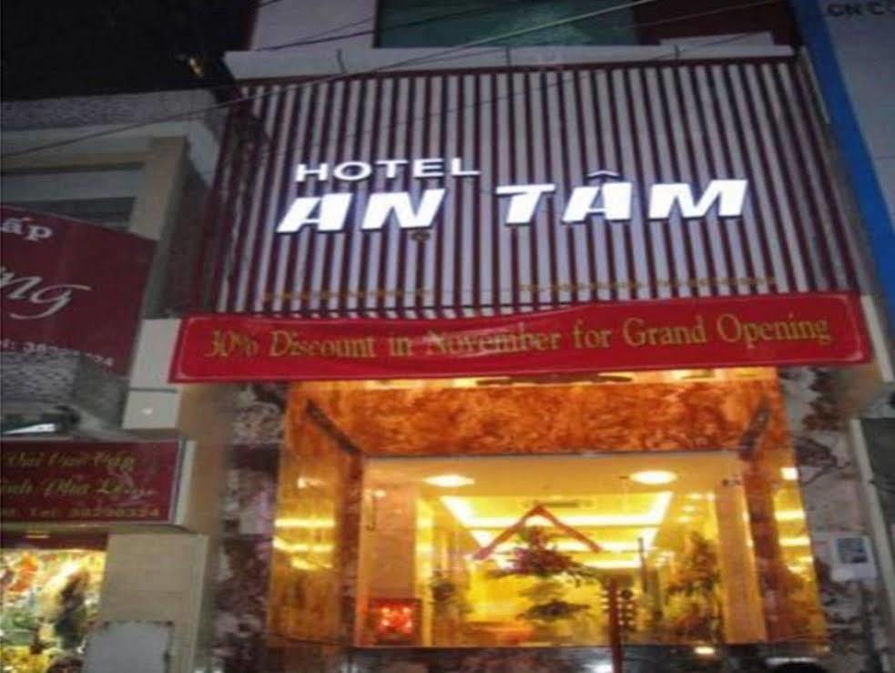 Hotel Mays Hotel- Ben Thanh Ho Chi Minh City