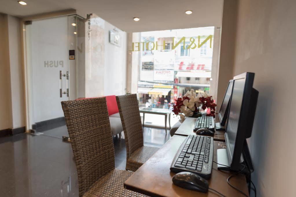 Em&em Hotel Ho Chi Minh City
