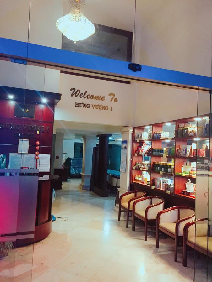 Hotel Nakwon