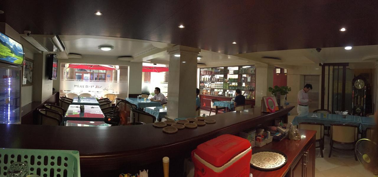 Hotel Nakwon Ho Chi Minh City