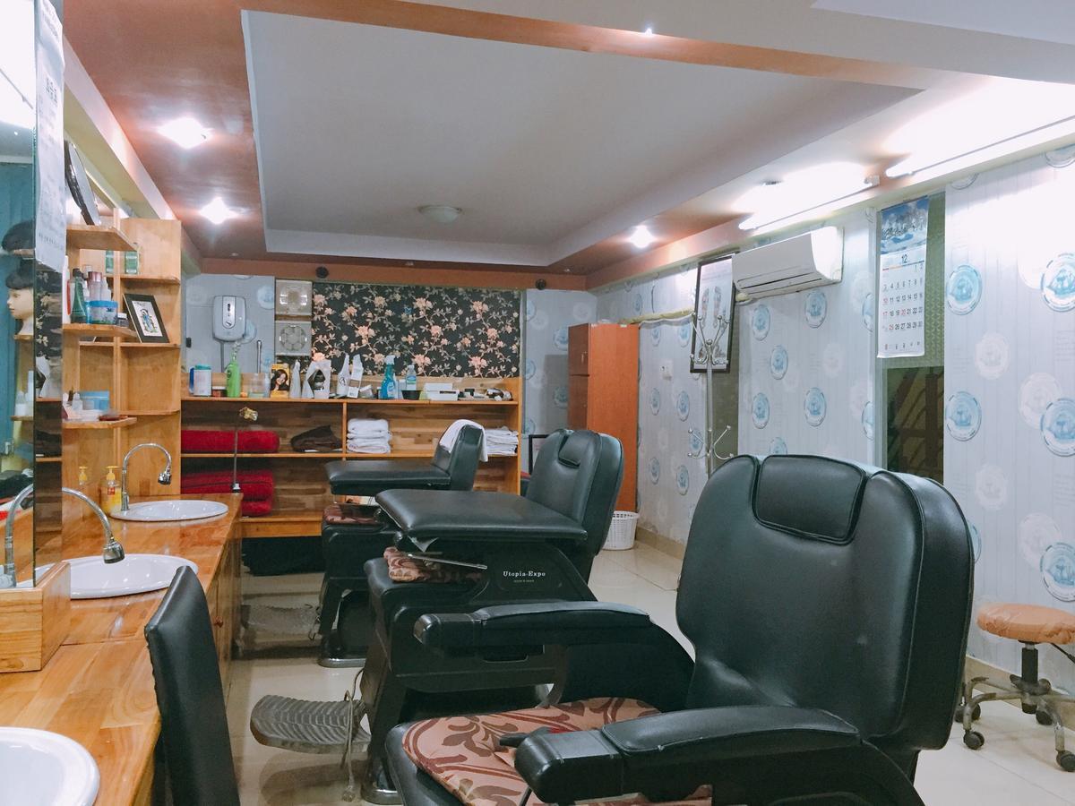 Nakwon