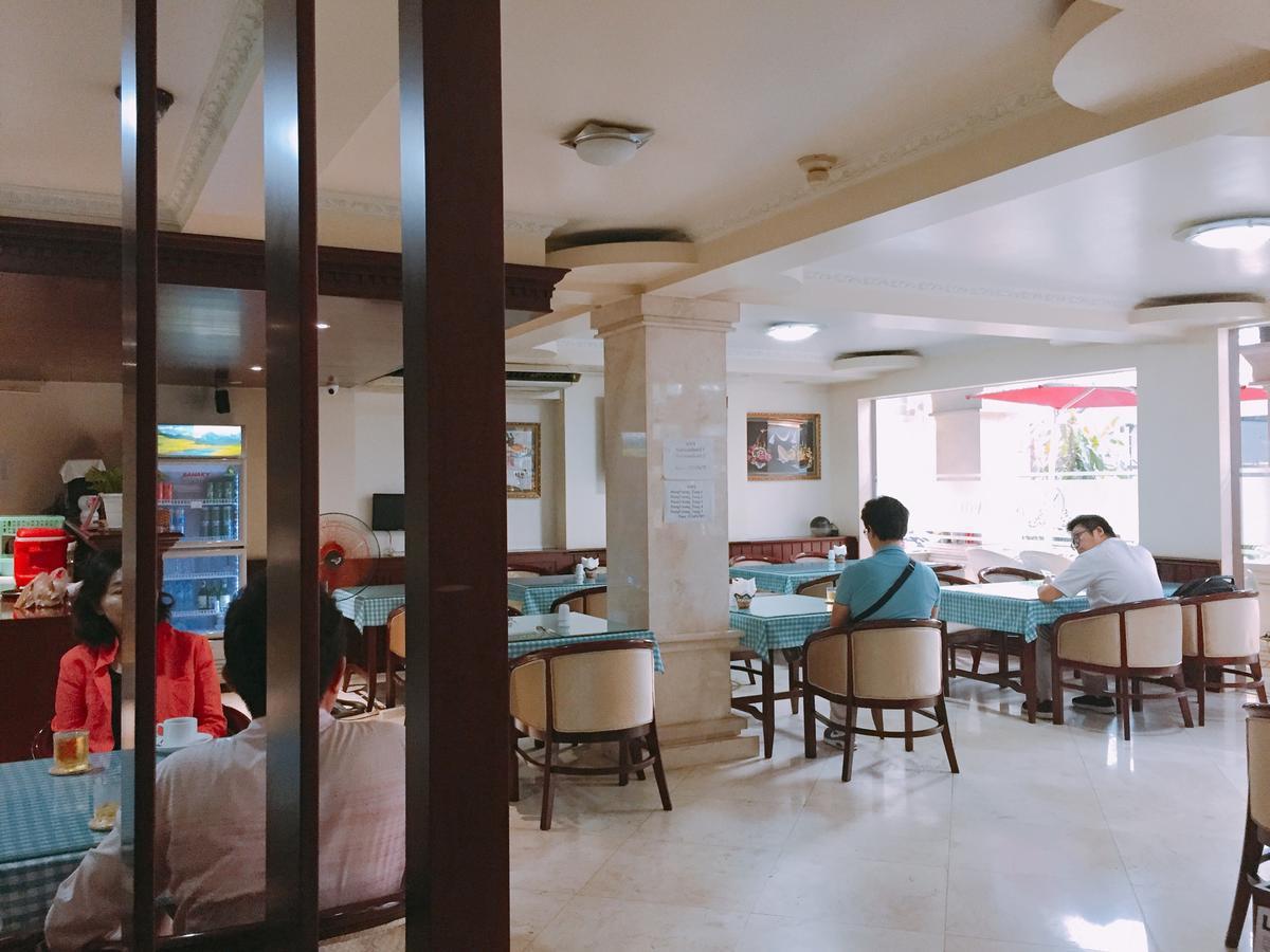 Nakwon Hotel