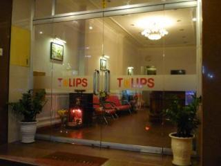 Cabana Saigon - Ly Tu Trong 3* Ho Chi Minh City