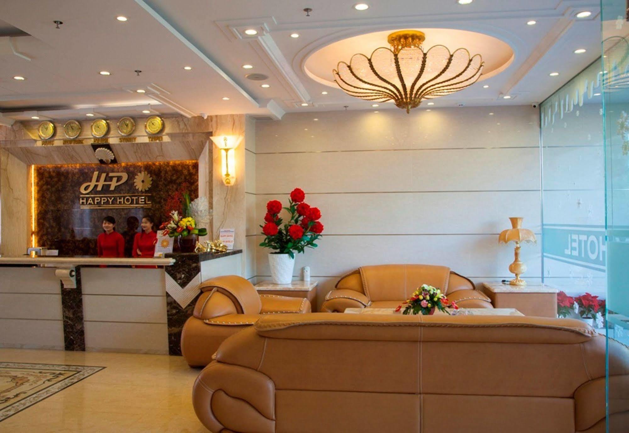 Hanz Happy 2 Hotel 2*