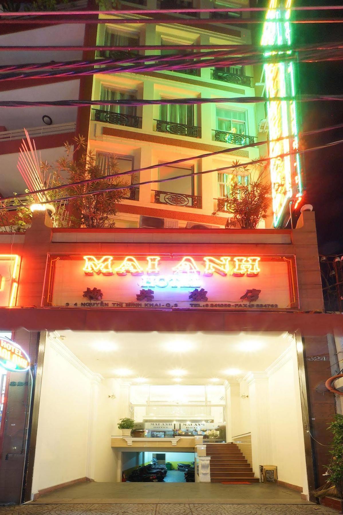 Mai Anh Hotel 2*