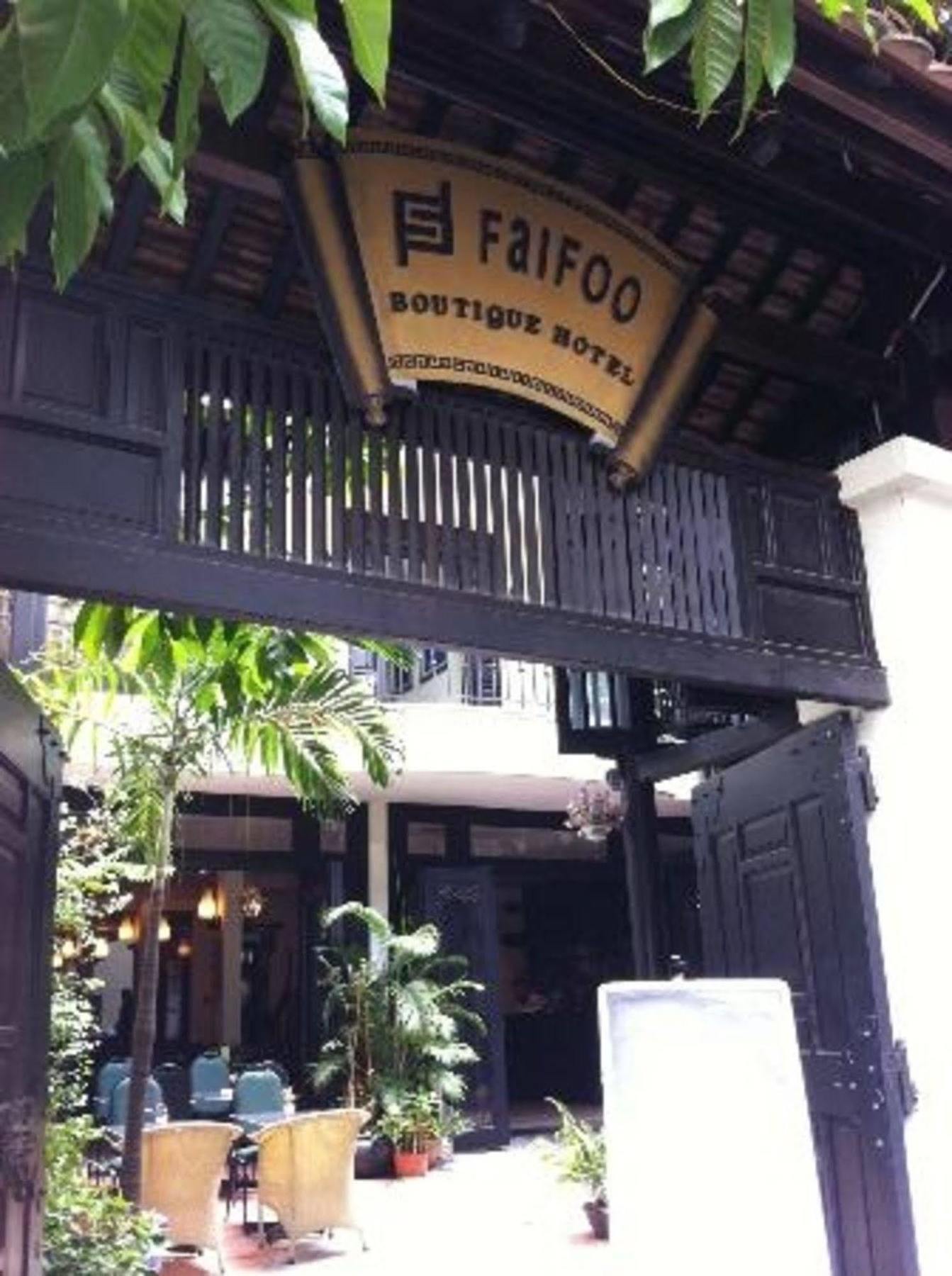 Faifoo Boutique
