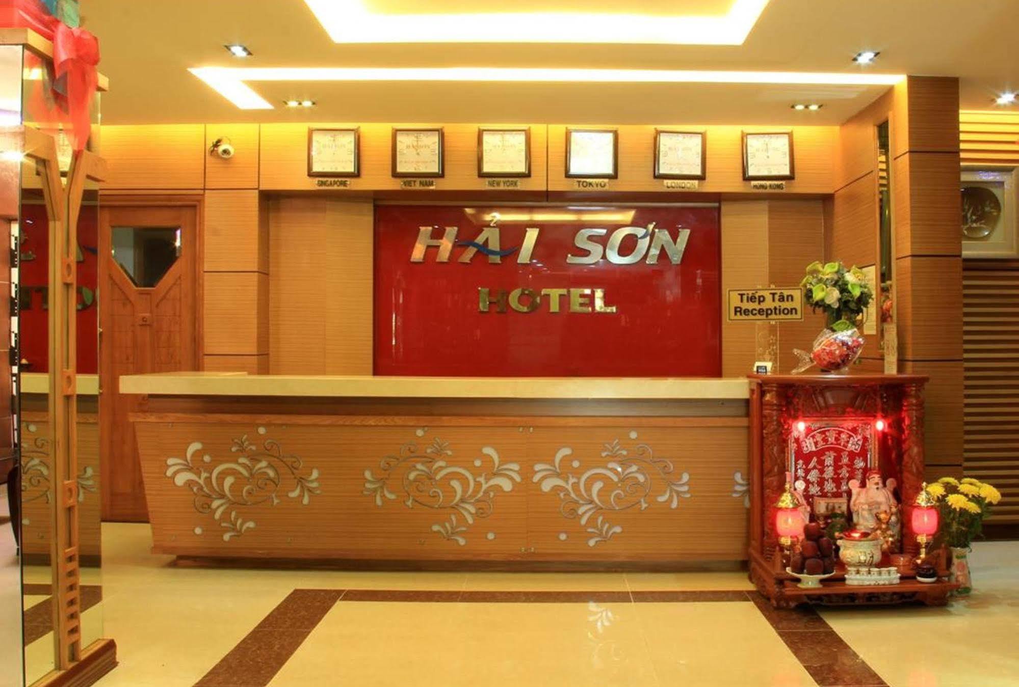 Hotel Amory Ben Thanh