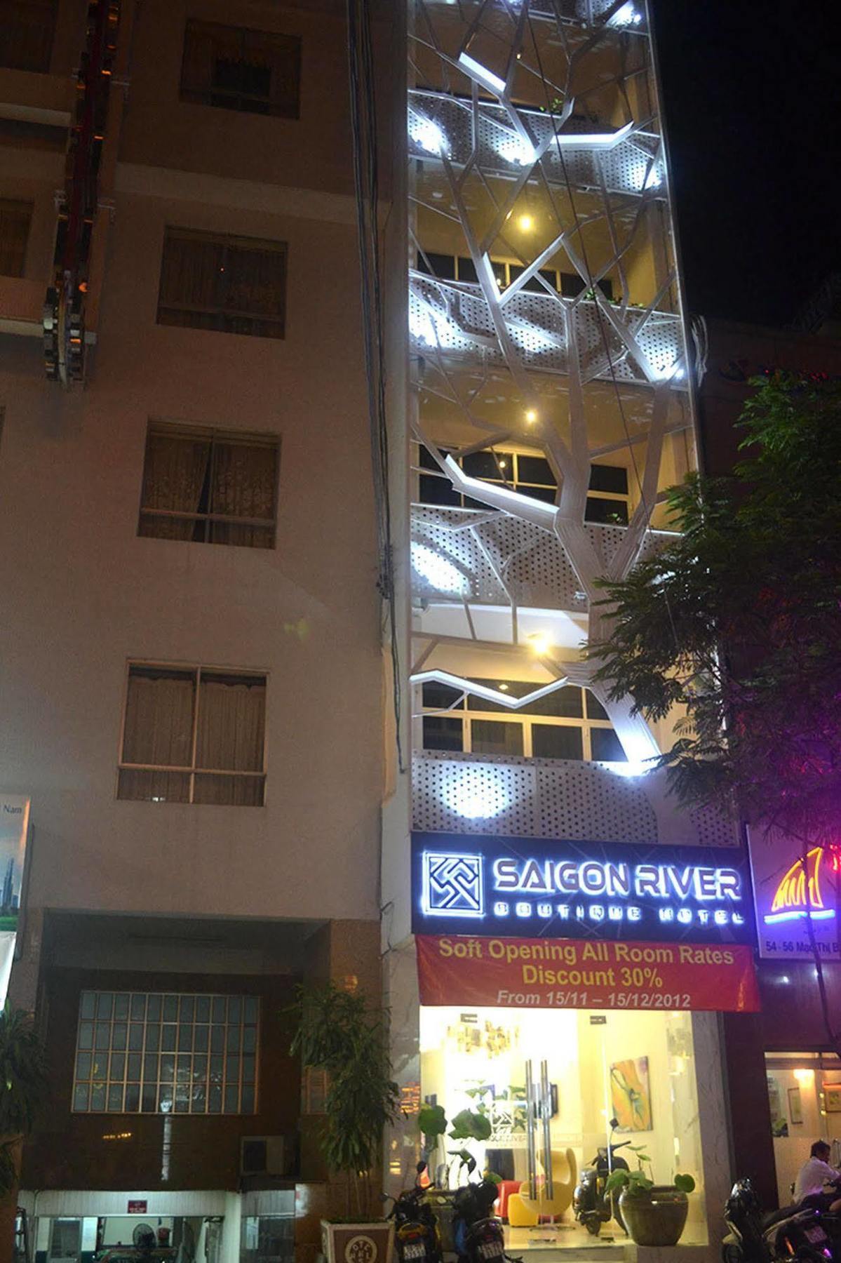 Hotel Saigon River Boutique 2*