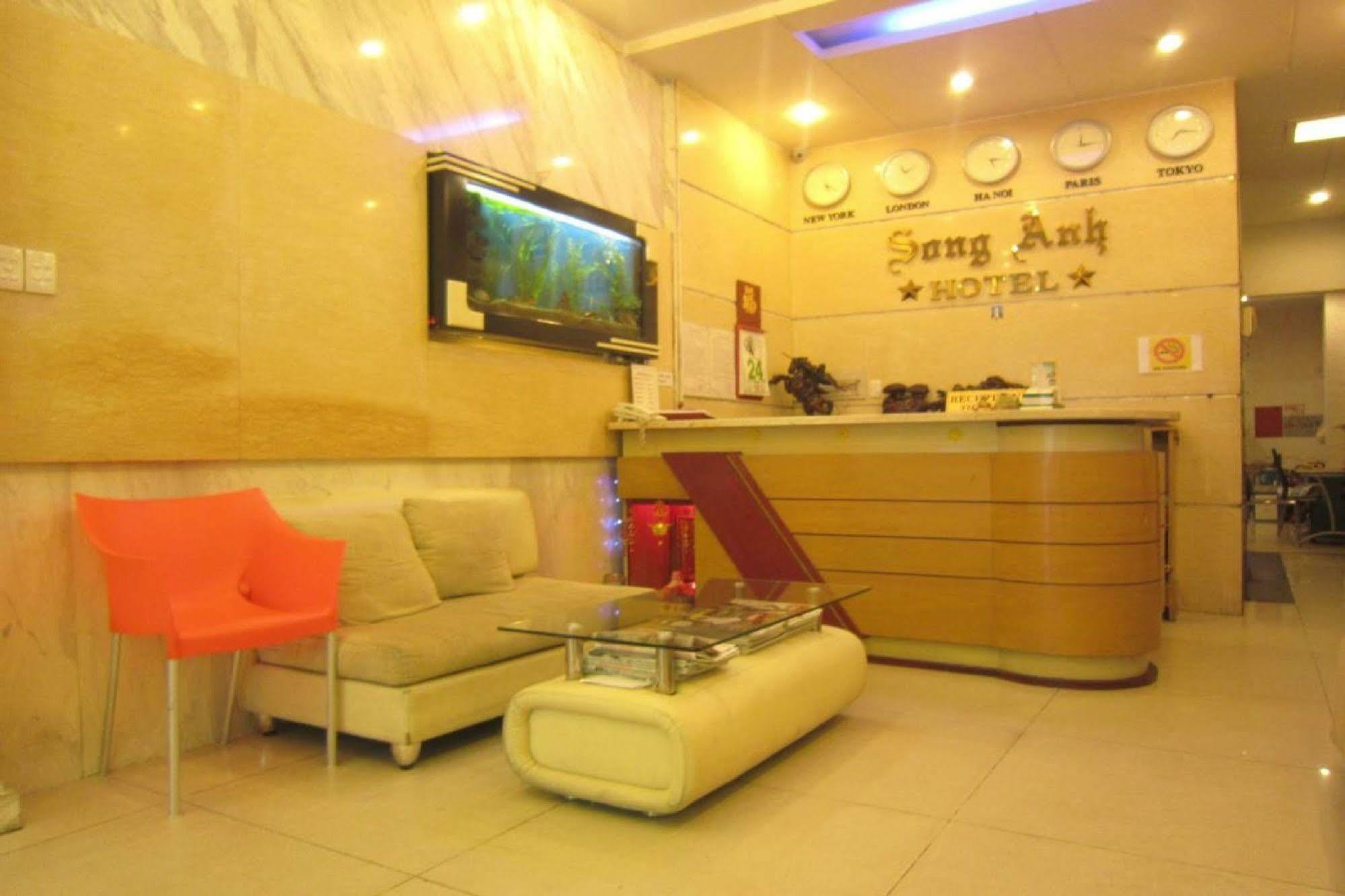 Song Anh 1 Hotel