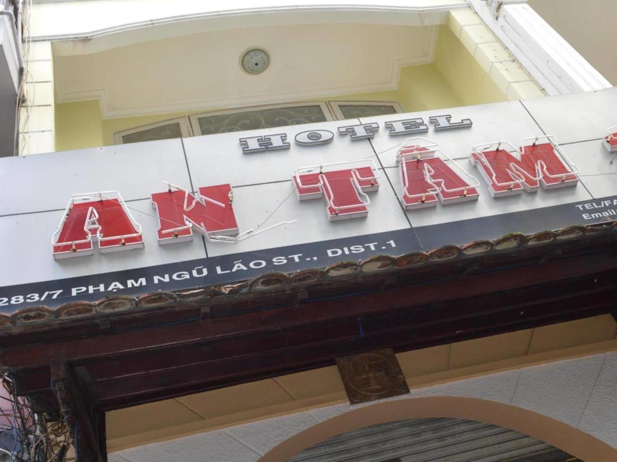 Hotel An Tam 3 Ho Chi Minh City