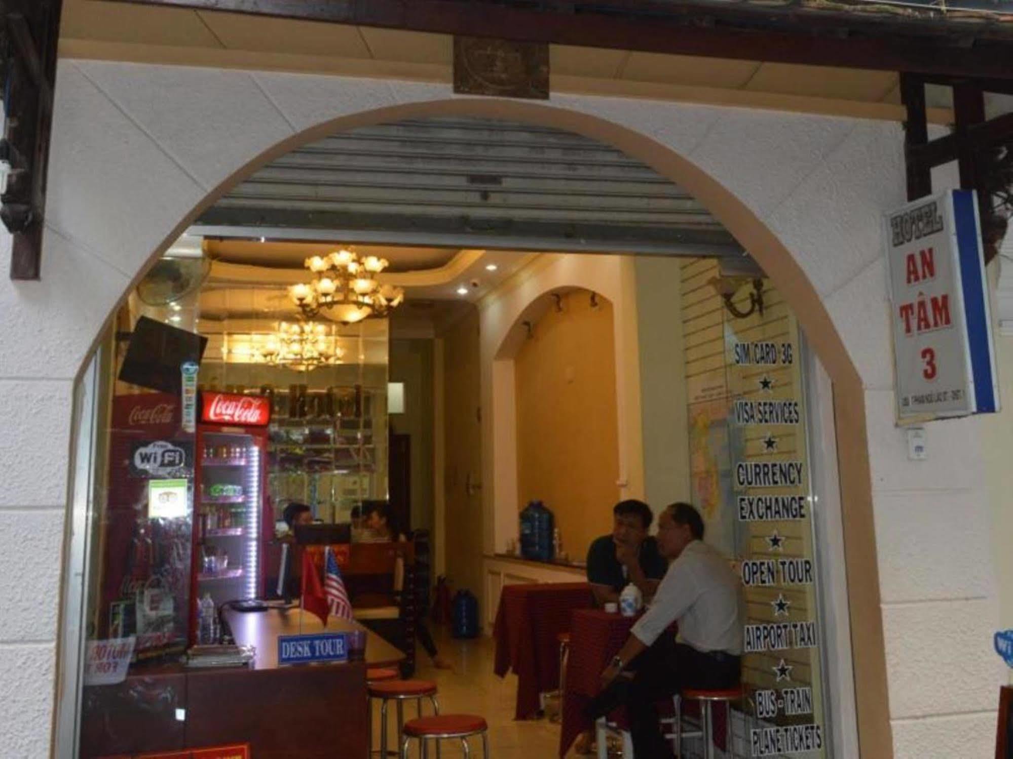 An Tam 3 * Ho Chi Minh City