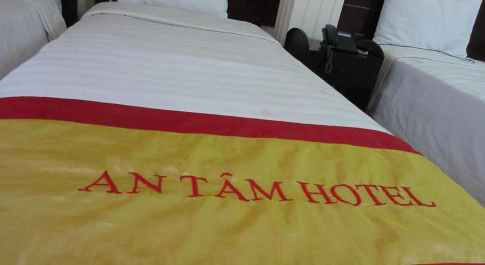 Hotel An Tam 3 *