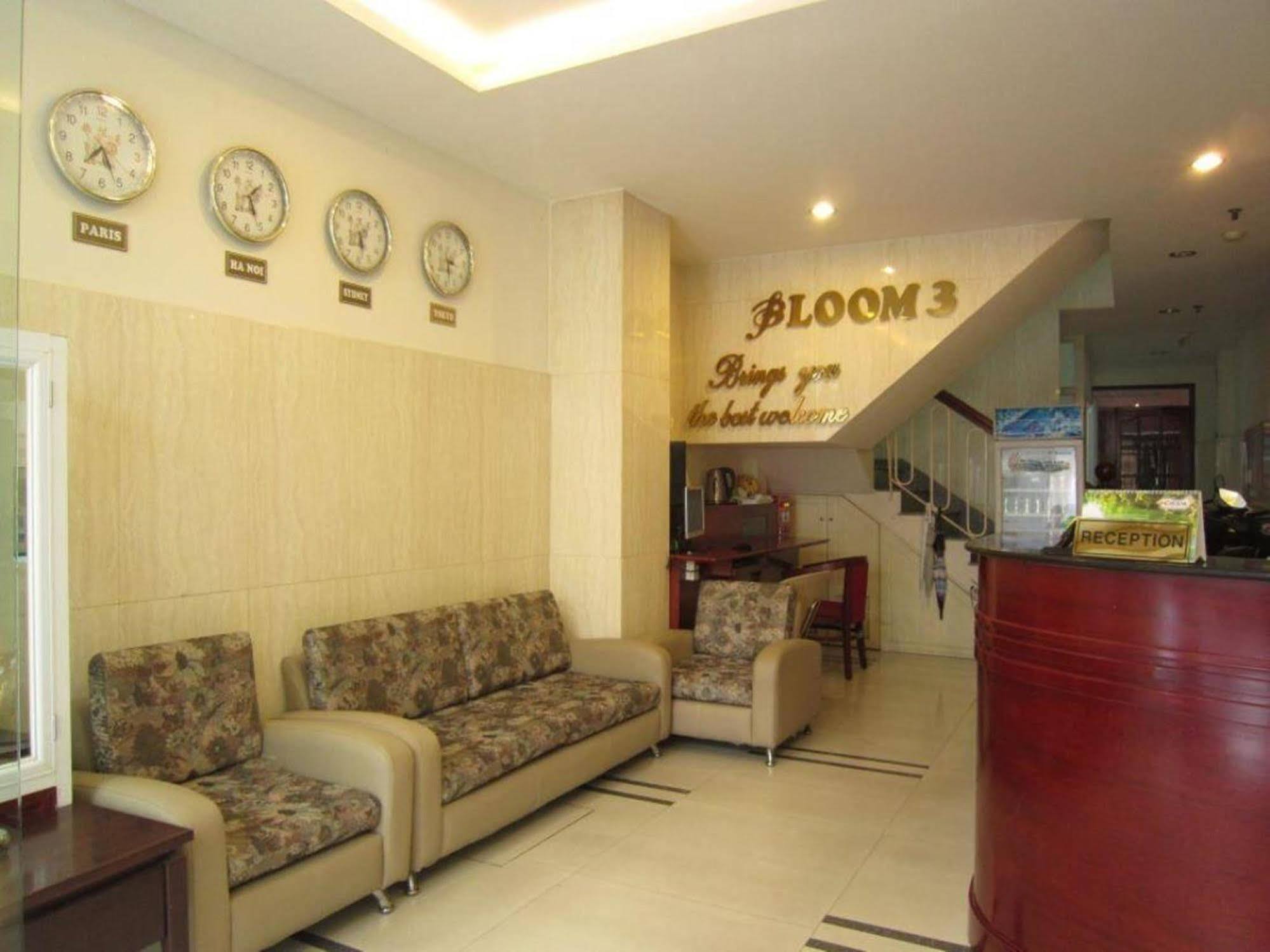 Hotel Hoang Hoang