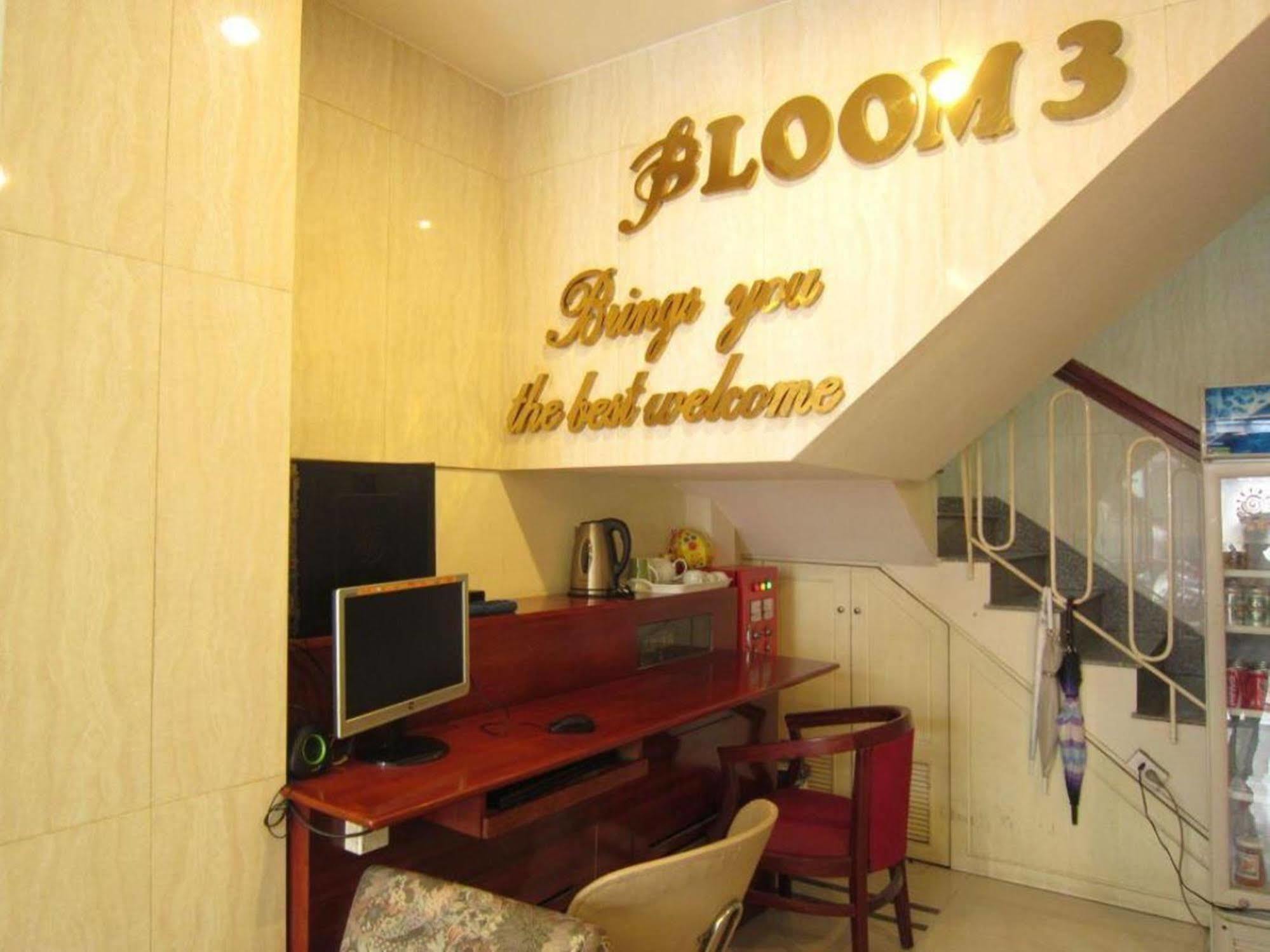Hoang Hoang Hotel Bandar Ho Chi Minh